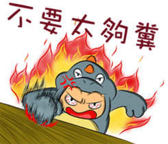 Watermelon Man 2 (CH) sticker #5790388