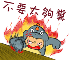 Watermelon Man 2 (CH) sticker #5790388