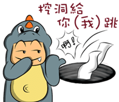 Watermelon Man 2 (CH) sticker #5790390