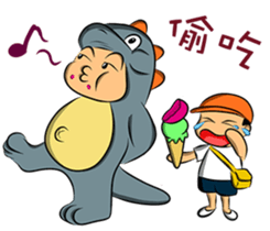 Watermelon Man 2 (CH) sticker #5790392