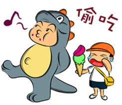 Watermelon Man 2 (CH) sticker #5790392