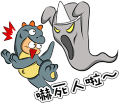 Watermelon Man 2 (CH) sticker #5790394