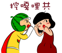 Watermelon Man 2 (CH) sticker #5790398