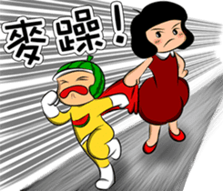 Watermelon Man 2 (CH) sticker #5790402