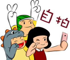 Watermelon Man 2 (CH) sticker #5790403