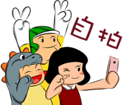 Watermelon Man 2 (CH) sticker #5790403