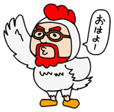 Higemeganekun animal version sticker #5790444