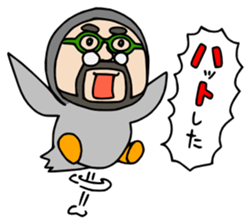 Higemeganekun animal version sticker #5790446