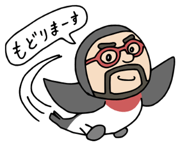 Higemeganekun animal version sticker #5790451