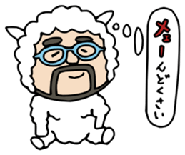 Higemeganekun animal version sticker #5790457