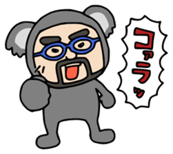 Higemeganekun animal version sticker #5790465