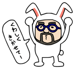 Higemeganekun animal version sticker #5790468