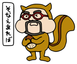 Higemeganekun animal version sticker #5790470