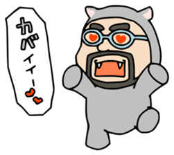 Higemeganekun animal version sticker #5790471