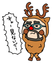 Higemeganekun animal version sticker #5790475