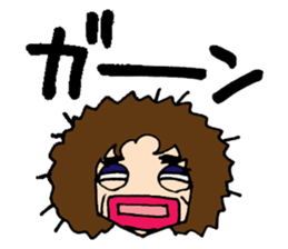 My mother's daily stickers sticker #5790686