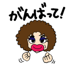 My mother's daily stickers sticker #5790688