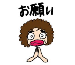 My mother's daily stickers sticker #5790689