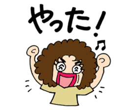 My mother's daily stickers sticker #5790690