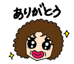 My mother's daily stickers sticker #5790691