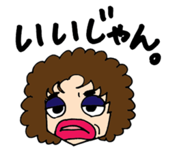 My mother's daily stickers sticker #5790693