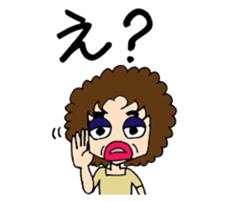 My mother's daily stickers sticker #5790694