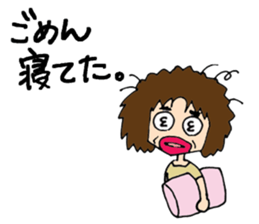 My mother's daily stickers sticker #5790695