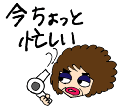 My mother's daily stickers sticker #5790696