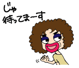 My mother's daily stickers sticker #5790698