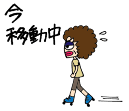 My mother's daily stickers sticker #5790699