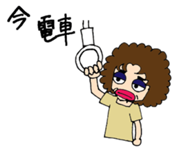 My mother's daily stickers sticker #5790700