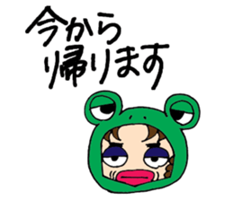 My mother's daily stickers sticker #5790704