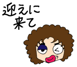 My mother's daily stickers sticker #5790705