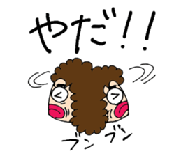 My mother's daily stickers sticker #5790706