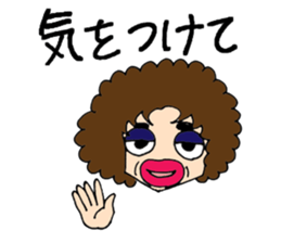 My mother's daily stickers sticker #5790707