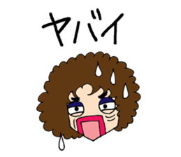 My mother's daily stickers sticker #5790708