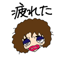 My mother's daily stickers sticker #5790709