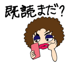 My mother's daily stickers sticker #5790710