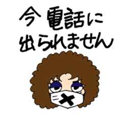 My mother's daily stickers sticker #5790711