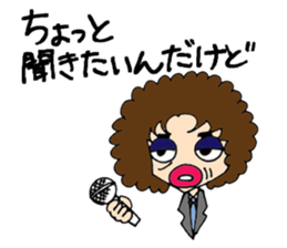 My mother's daily stickers sticker #5790714