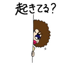 My mother's daily stickers sticker #5790715