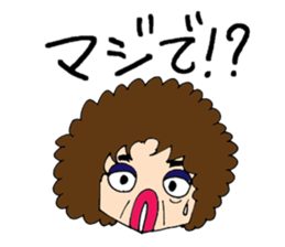 My mother's daily stickers sticker #5790717