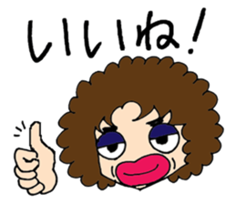 My mother's daily stickers sticker #5790718