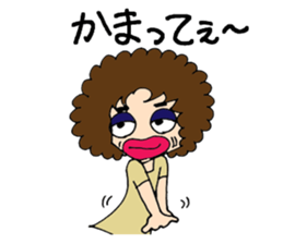 My mother's daily stickers sticker #5790719