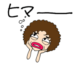 My mother's daily stickers sticker #5790720