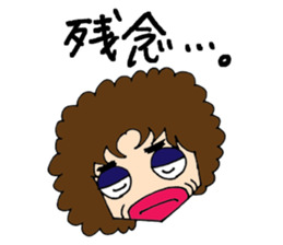 My mother's daily stickers sticker #5790721