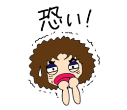 My mother's daily stickers sticker #5790722