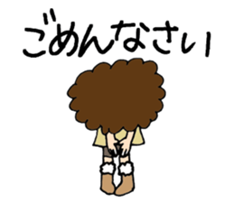 My mother's daily stickers sticker #5790723