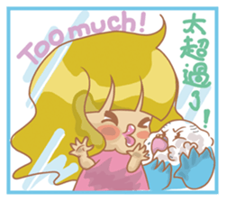 Parakeets and Veggie Girl's Daily Life sticker #5790831