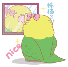 Parakeets and Veggie Girl's Daily Life sticker #5790840